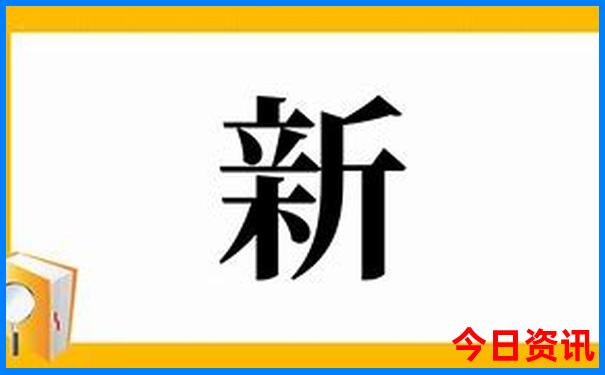 海南旅游攻略自驾游4天