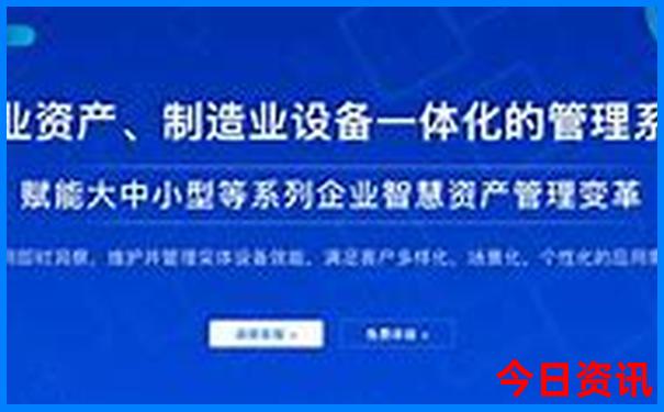 想去贵州旅游怎么报团